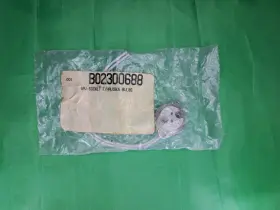B02300688 BROAN Socket Halogen Bulbs Rang Hood