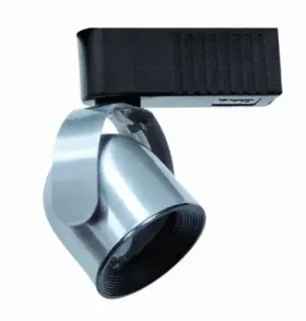 HT-269-BS CAL LIGHTING Light Voltage Track Head