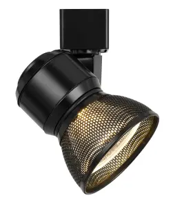 HT-888WH-MESHWH CAL LIGHTING Track Tall Led Head #2