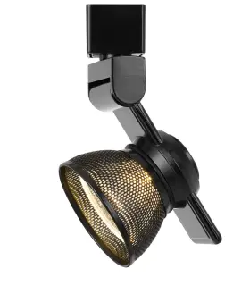 HT-999DB-MESHBK CAL LIGHTING Track Tall Led Head #2