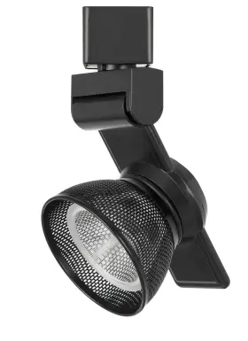 HT-999DB-MESHBK CAL LIGHTING Track Tall Led Head