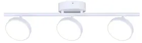 LT257A03WH CANARM Neelia Led Track Tall