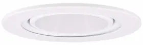 EL1433W ELCO Gimbal Ring Baffle