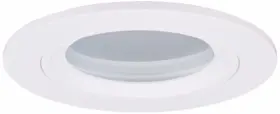 EL2612W ELCO Shower Diffused Glass Lens
