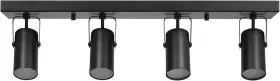 64000051 GLOBE Electric Led Integrated Track Lighting
