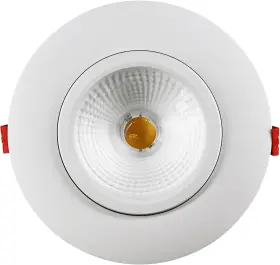 G-20004 GOODLITE Led Gimbal Recessed Recess Light Dimmable