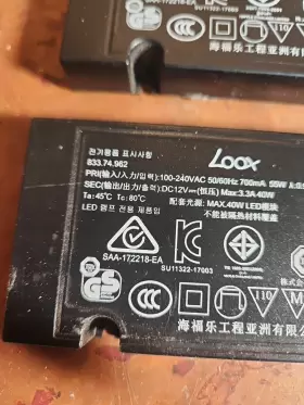 833.74.962 HAFELE Loox Led Driver Voltage #2
