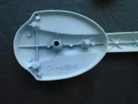 5754 HAMPTON BAY Ceiling Fan Bracket Arm #2