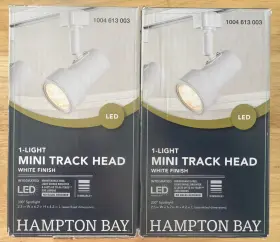 805099 HAMPTON BAY Mini Track Head Set