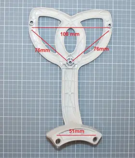 020776-A HARBOR BREEZE Armitage Blade Arm Bracket