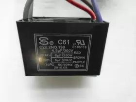 BDB52-5N HARBOR BREEZE Fan Wiring Harness Switches Cap #2