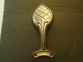 BDB52DNK HARBOR BREEZE Ceiling Fan Arm Bracket