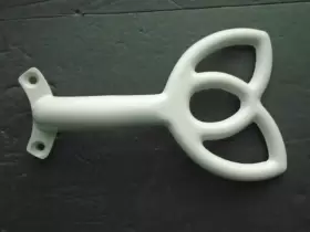 M52-5B HARBOR BREEZE Ceiling Fan Arm #2