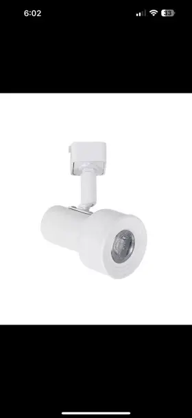 19552-000 INTERTEK Lighting Dimmable Step Head Track