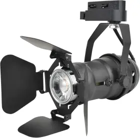 8541826983 J.LUMI Led Track Light Head