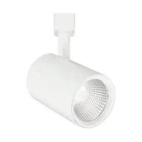 H2L562M-4090-38D-WH JESCO Led Line Voltage Track Head Fixture