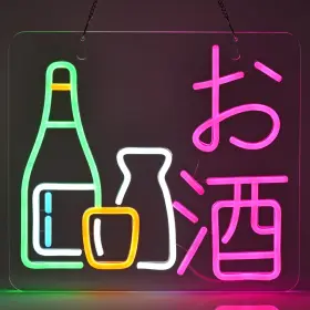 B0CQM7YQS9 JOMOBUTY Sake Neon Sign Led Light Wall Dimmable