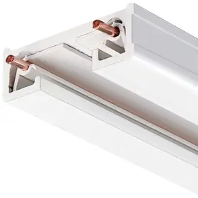 661209031723 JUNO Lighting Track Volts