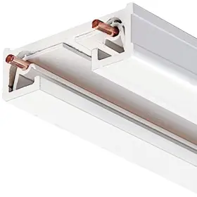 R6WH JUNO Lighting Led Track Light