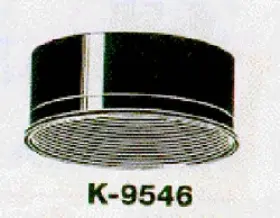 9546BK KICHLER Grooved Baffle Brightness Control #2