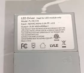 PL-D6-C12 LUMARY Led Driver #2