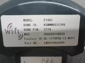 LW0010464000 MINKA AIRE FANS Led Canopy Receiver Wifi Dyno #2