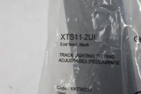 XTS11-2UL NORDIC ALUMINUM Track Lighting Fitting End Pack #3