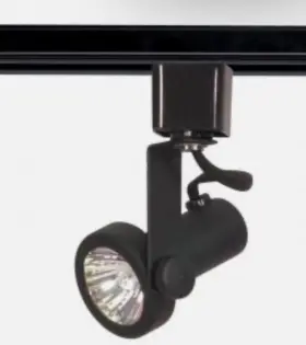 TH322 NUVO LIGHTING Satco Gimbal Ring Track Head Light