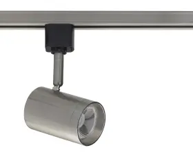 TH475 NUVO LIGHTING Light Led Track Head