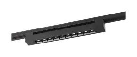 TH500 NUVO LIGHTING Track Led Head