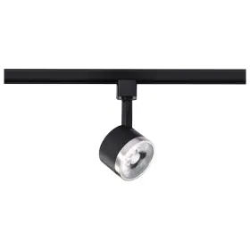 TH636 NUVO LIGHTING Rail Tall Led Track Head