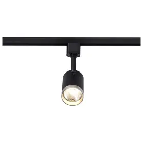 TH637 NUVO LIGHTING Rail Tall Led Track Head #2