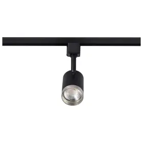 TH637 NUVO LIGHTING Rail Tall Led Track Head #3