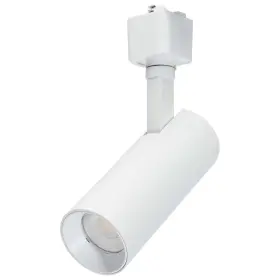 TH703 NUVO LIGHTING Track Tall Led Head