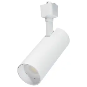 TH711 NUVO LIGHTING Track Tall Led Head