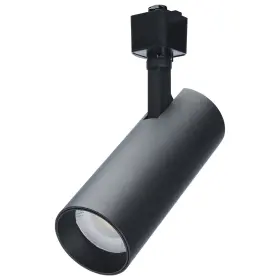 TH714 NUVO LIGHTING Track Tall Led Head