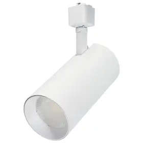 TH723 NUVO LIGHTING Track Tall Led Head