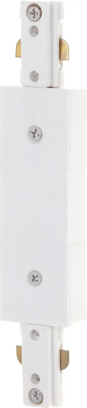 TP171 NUVO LIGHTING Inline Track