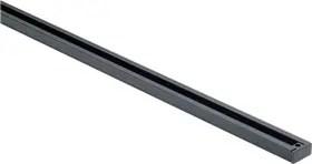 TR119 NUVO LIGHTING Track