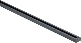 TR123 NUVO LIGHTING Track