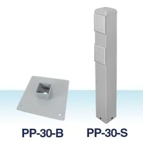 PP-30-B ORBIT Power Pedestal Base