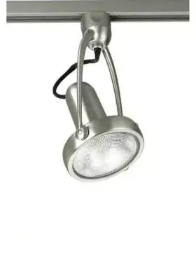 P6117-09 PROGRESS LIGHTING Light Track Head