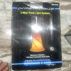 349-6268 QUANTUS Lighting Track Light Wire Box