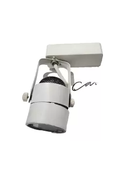 TH267 RKI Lighting Single Mini Round Track Head #2