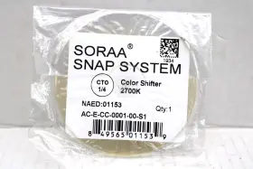 AC-E-CC-0001-00-S1 SORAA Shifter Snap