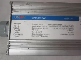 UP150S12W1 UNION Waterproof Led Driver Power Supply #3