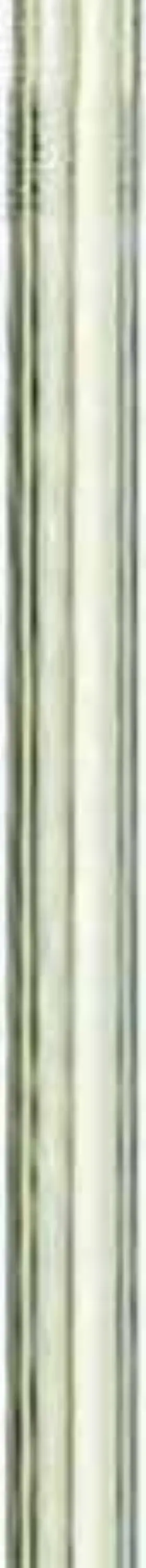 0912-33 VOLUME LIGHTING Ceiling Fan Downrod