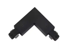 V2754-5 VOLUME LIGHTING Connector Track