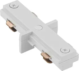 Hi-wt WAC LIGHTING Track Connector