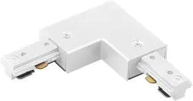 790576059297 WAC LIGHTING Hl Right Wt Connector